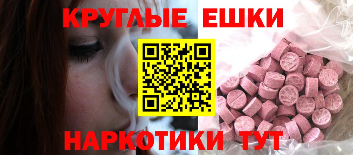 ЭКСТАЗИ louis Vuitton  Экстази  Вход с VPN  Гурьевск  ЭКСТАЗИ Дубай 