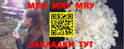 a pvp Малгобек