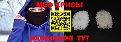 COCAINE Малоярославец