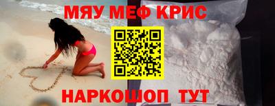 a pvp Малгобек