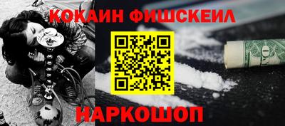 a pvp Малгобек
