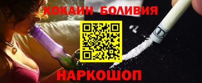 a pvp Малгобек