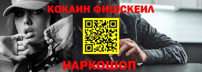 a pvp Малгобек