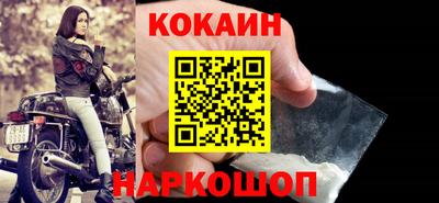 a pvp Малгобек