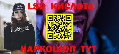 a pvp Малгобек