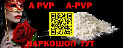 COCAINE Малоярославец