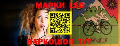 a pvp Малгобек