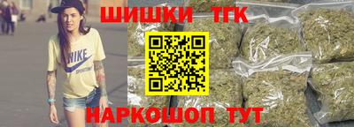 a pvp Малгобек