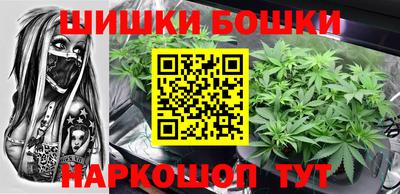 a pvp Малгобек