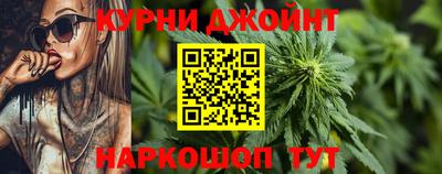 COCAINE Малоярославец