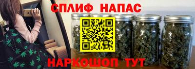 COCAINE Малоярославец