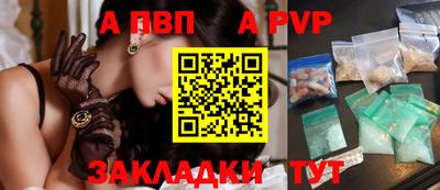 COCAINE Малоярославец