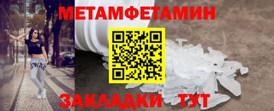 COCAINE Малоярославец