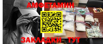a pvp Малгобек