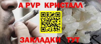 COCAINE Малоярославец