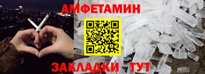 COCAINE Малоярославец