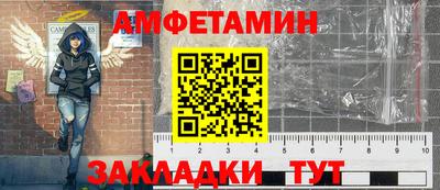 COCAINE Малоярославец