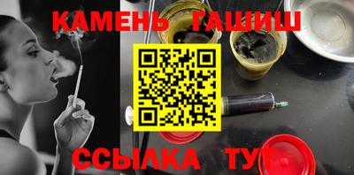a pvp Малгобек