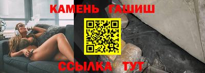 COCAINE Малоярославец