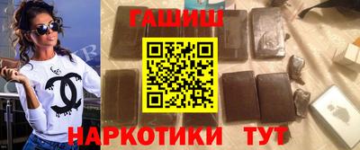 кристаллы Мариинск