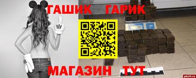 a pvp Малгобек