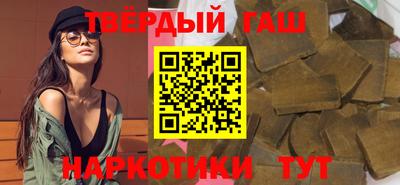 COCAINE Малоярославец