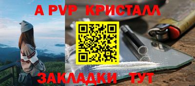 COCAINE Малоярославец