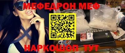 COCAINE Малоярославец