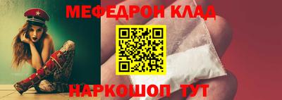 COCAINE Малоярославец