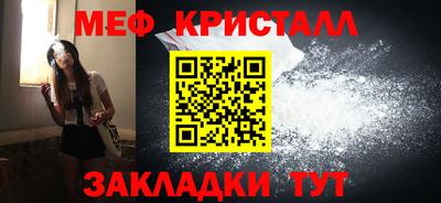 COCAINE Малоярославец